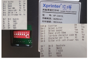Xprinter XP-D610L USB+Ethernet+RS232 Принтер печати чеков